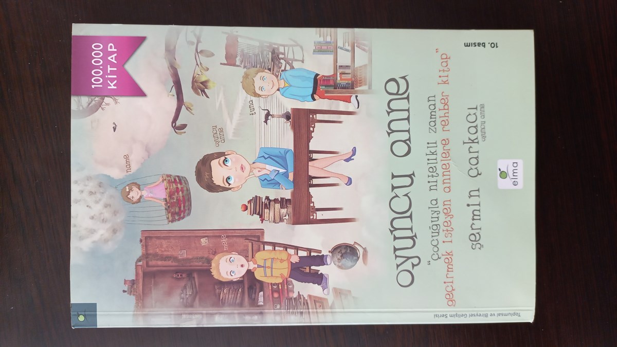 Oyuncu Anne - (SAHAF) , Şermin Yaşar , Kitap Müptelası - Sahaf , 2453328823330 ,