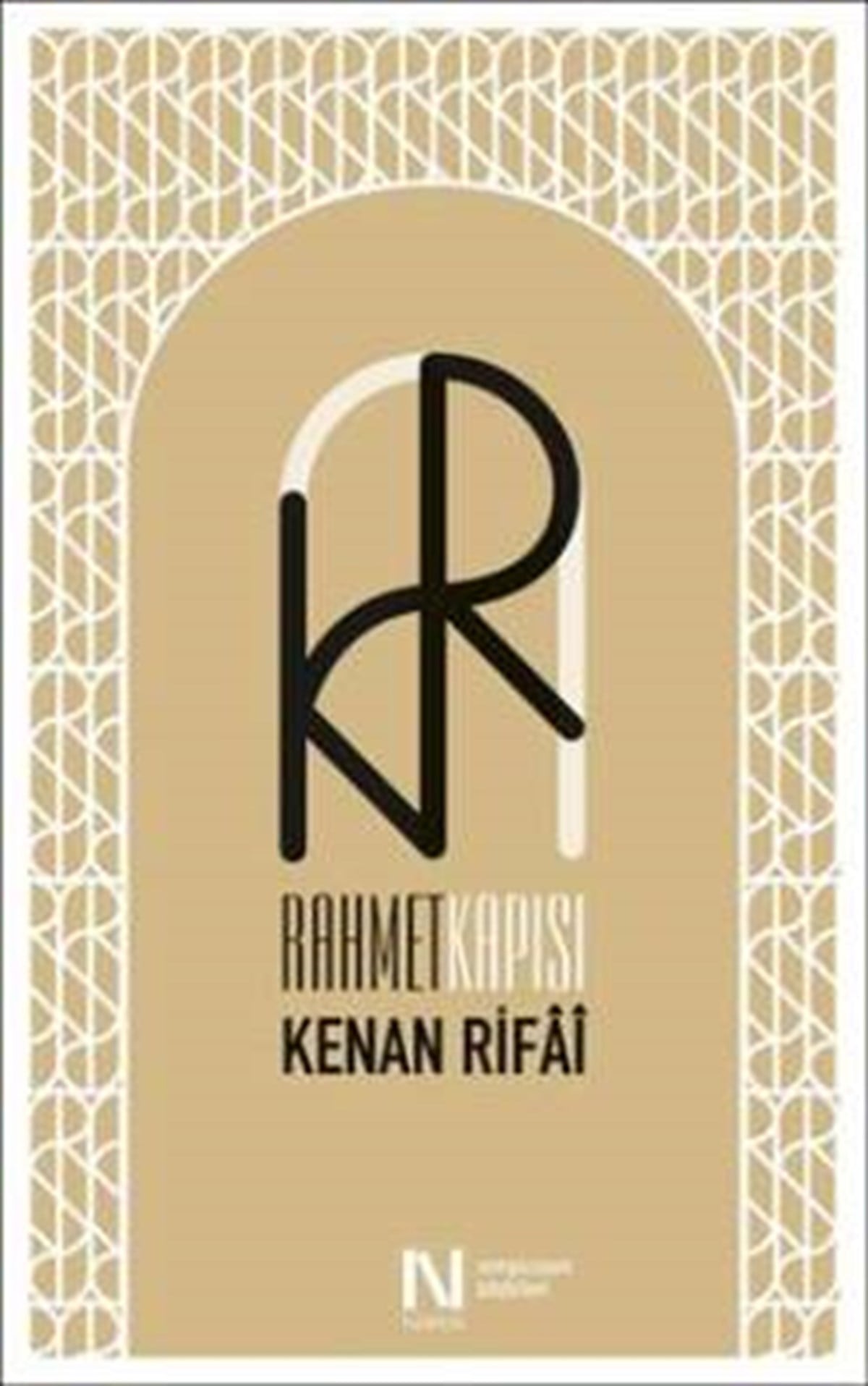 Rahmet Kapısı