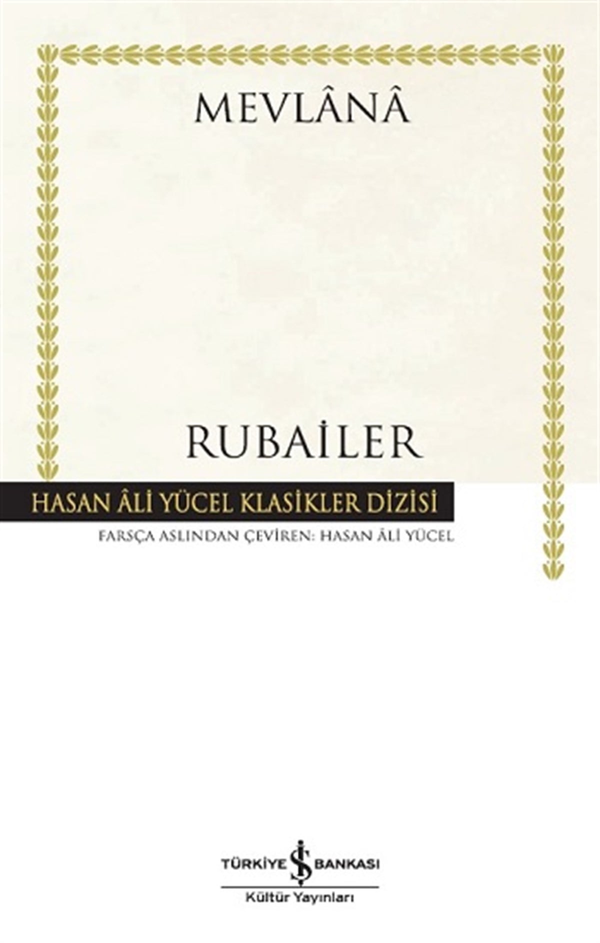 Rubailer (Ciltli)