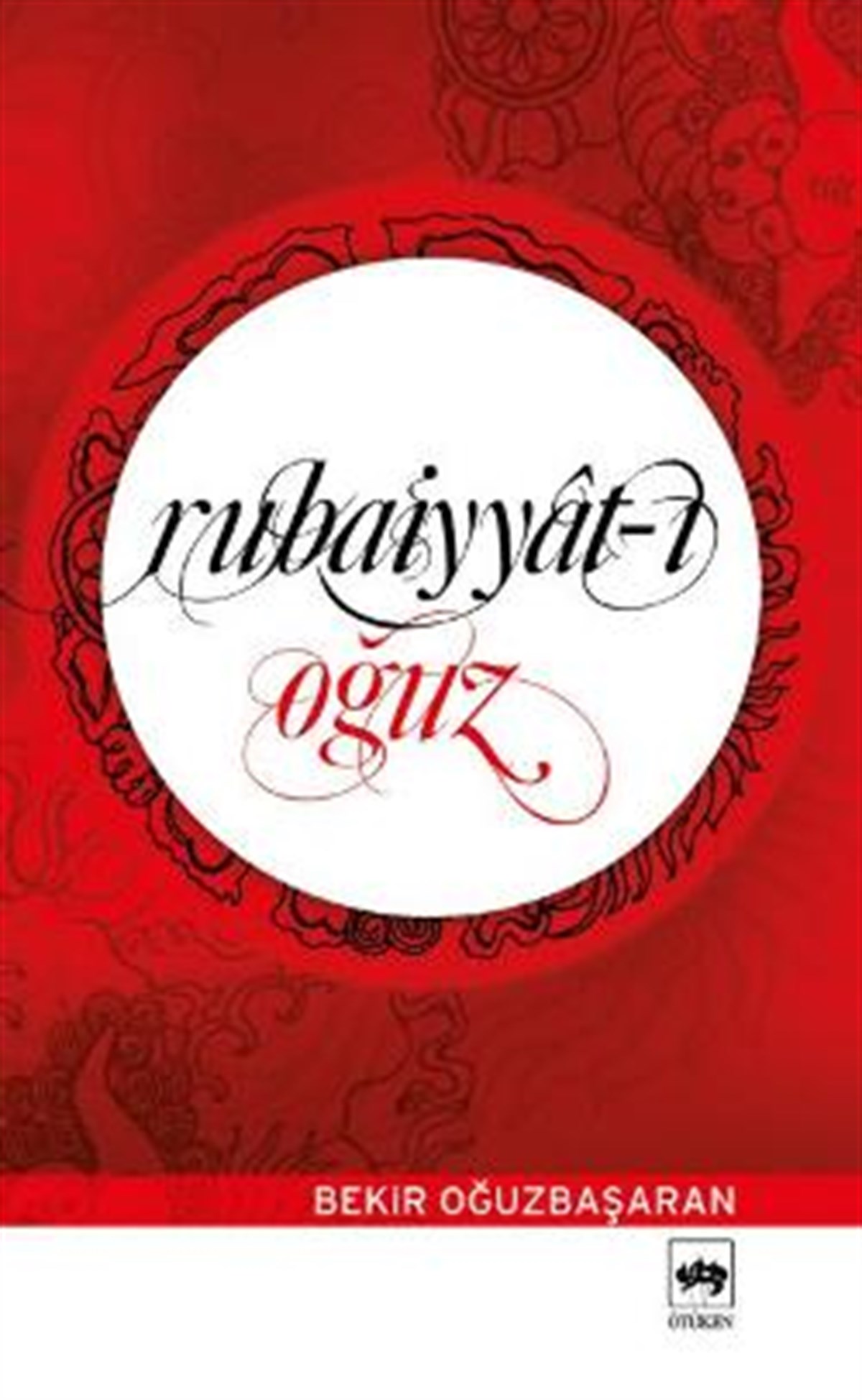 Rubaiyyat-ı Oğuz