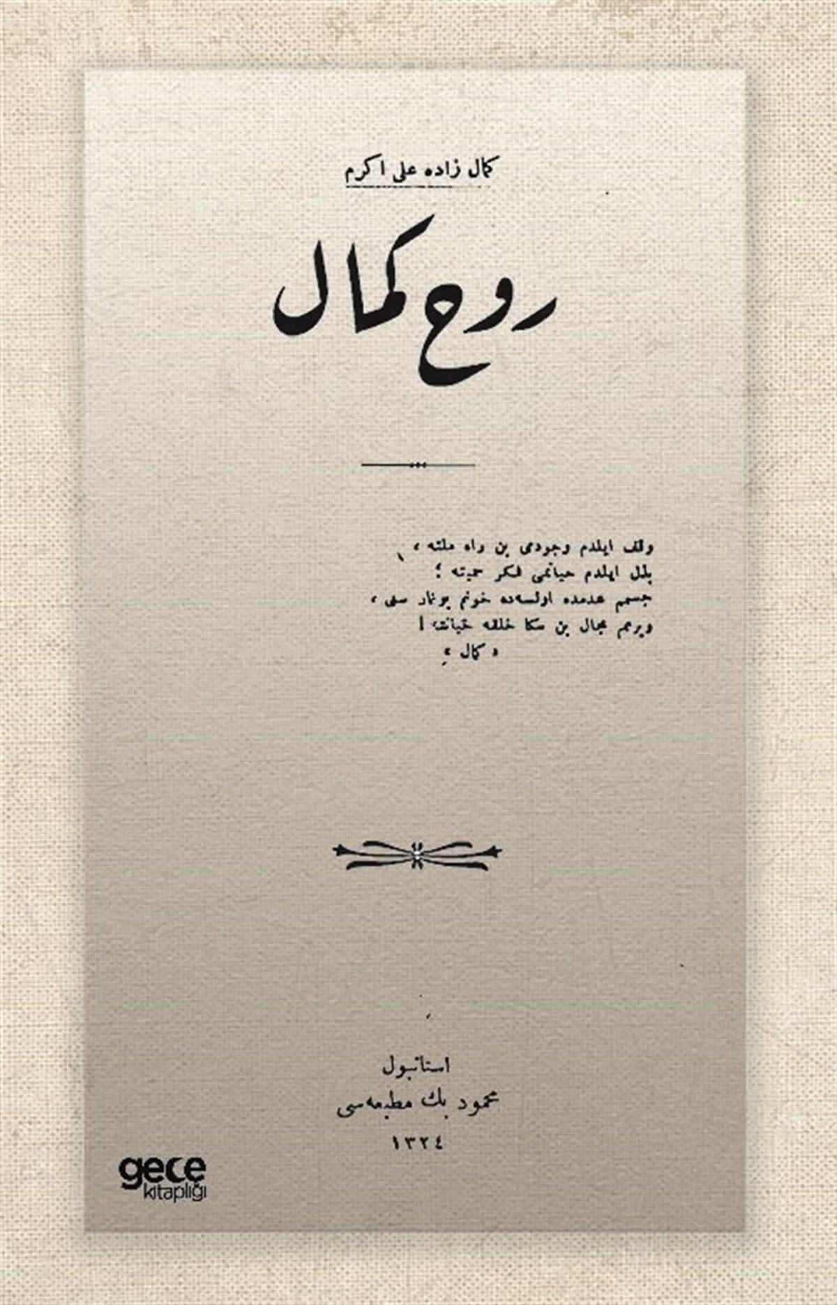 Ruhi Kemal (Osmanlıca)