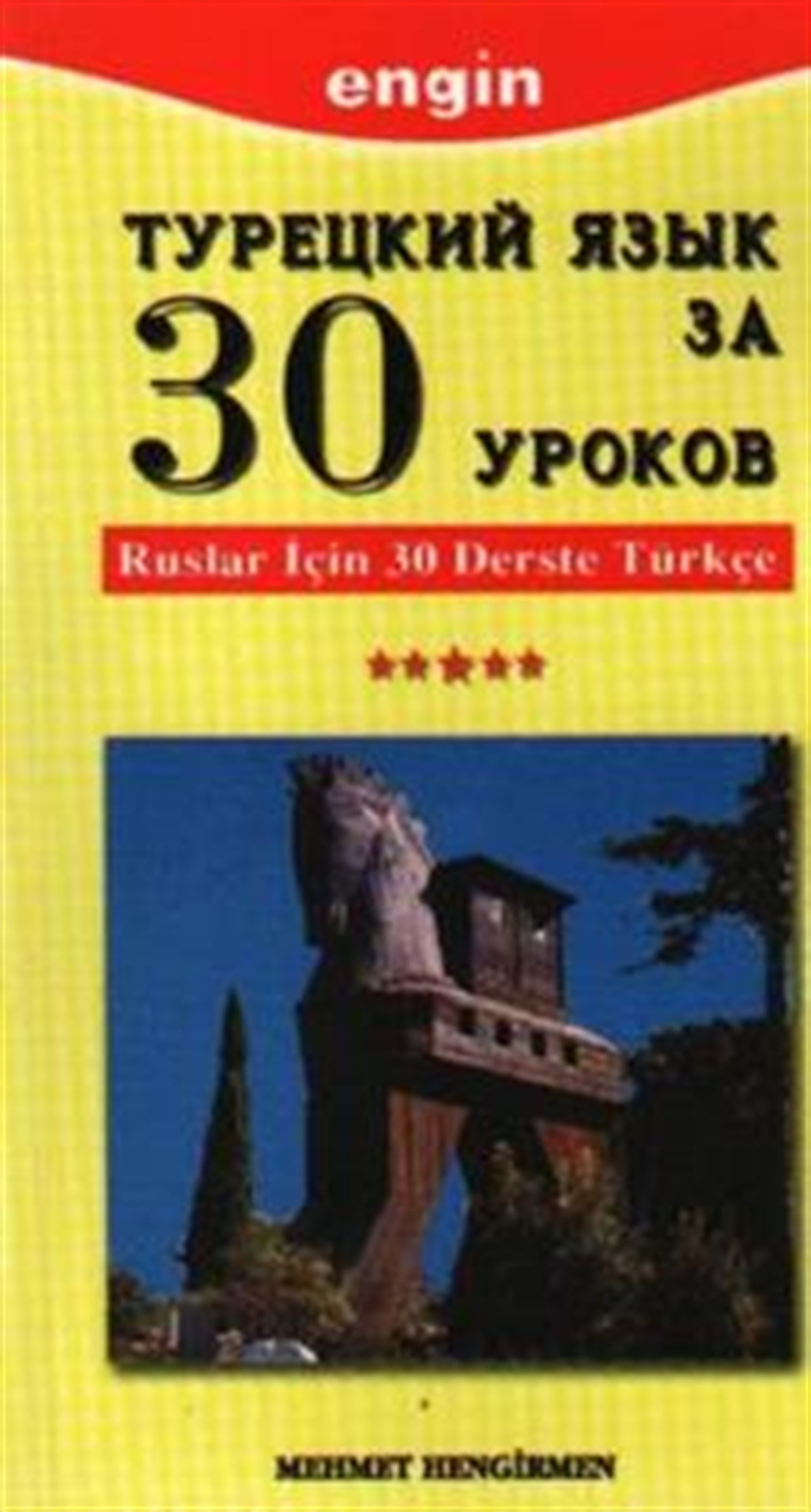 Ruslar için 30 Derste Türkçe