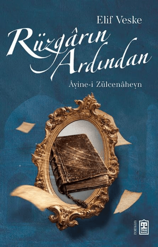 Rüzgarın Ardından