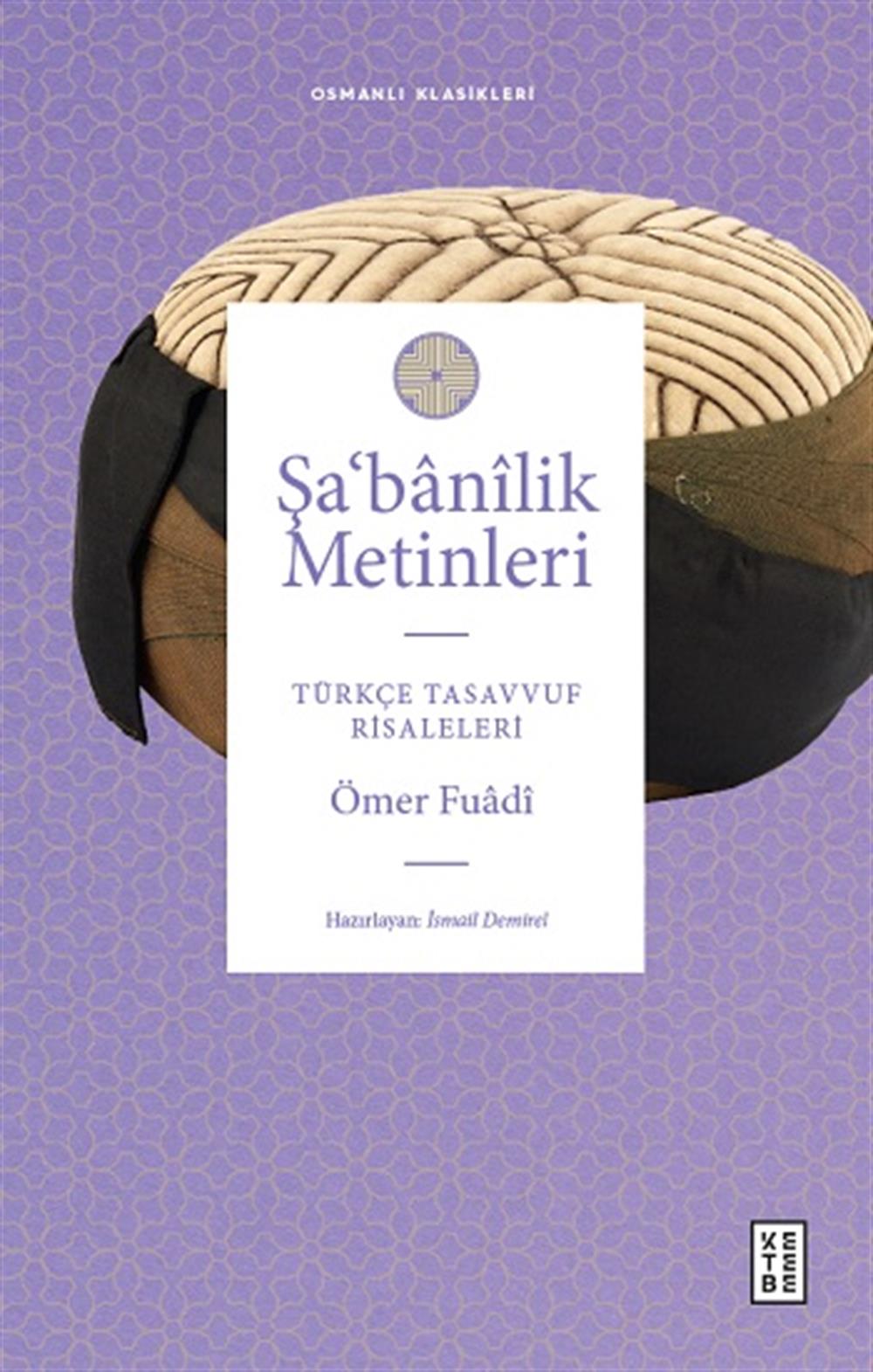 Şa‘banilik Metinleri