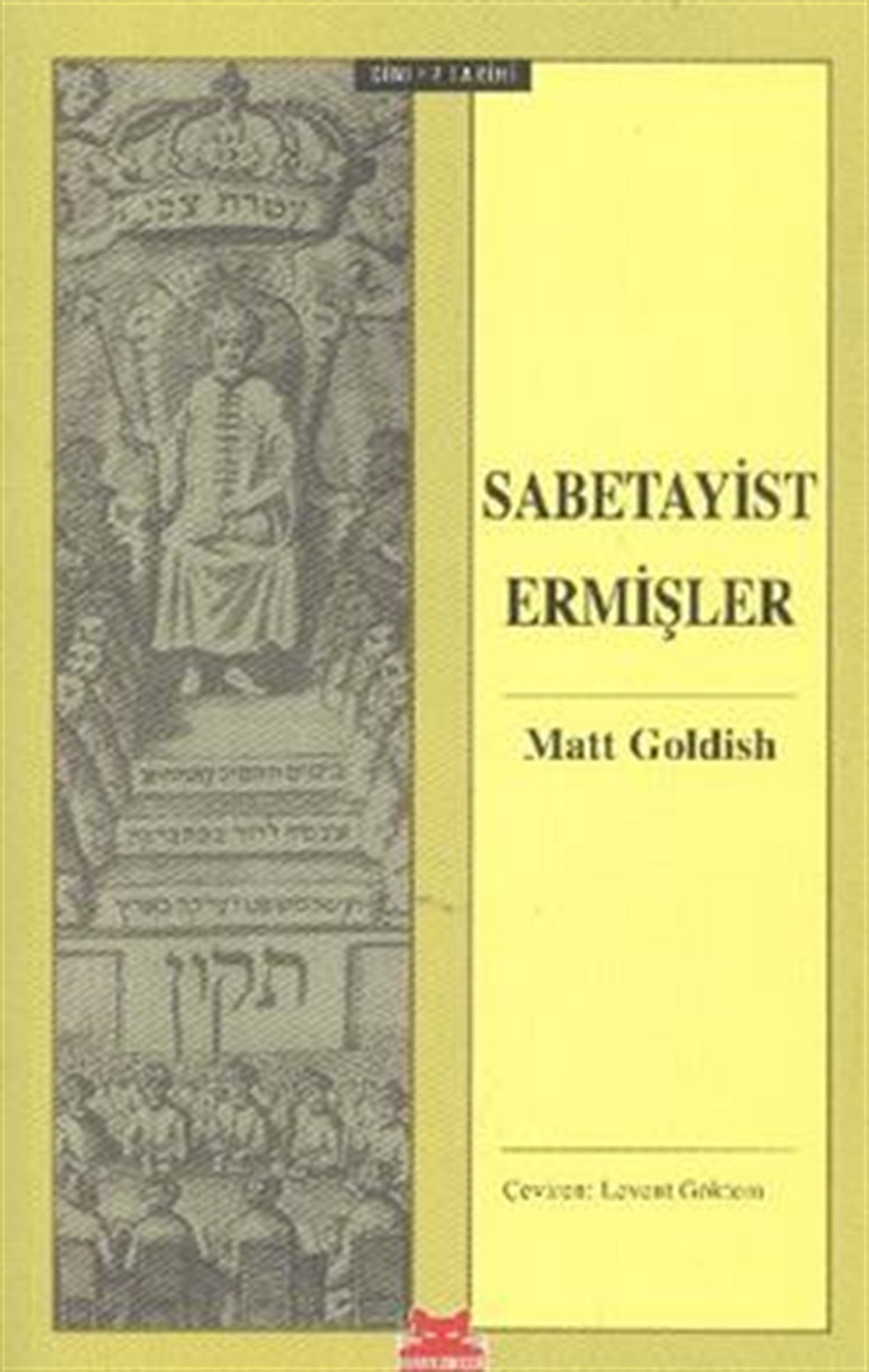 Sabetayist Ermişler