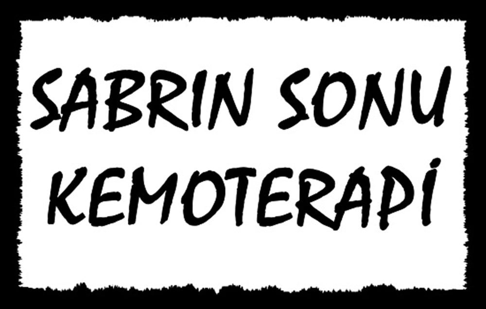 SABRIN SONU - POSTER