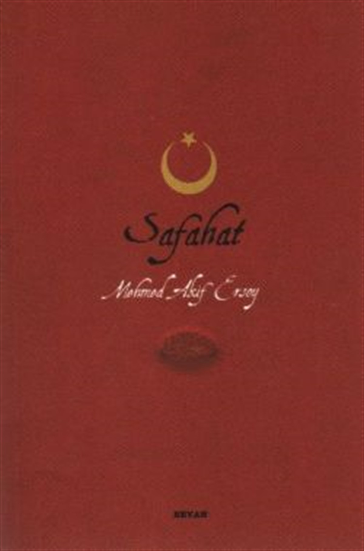 Safahat