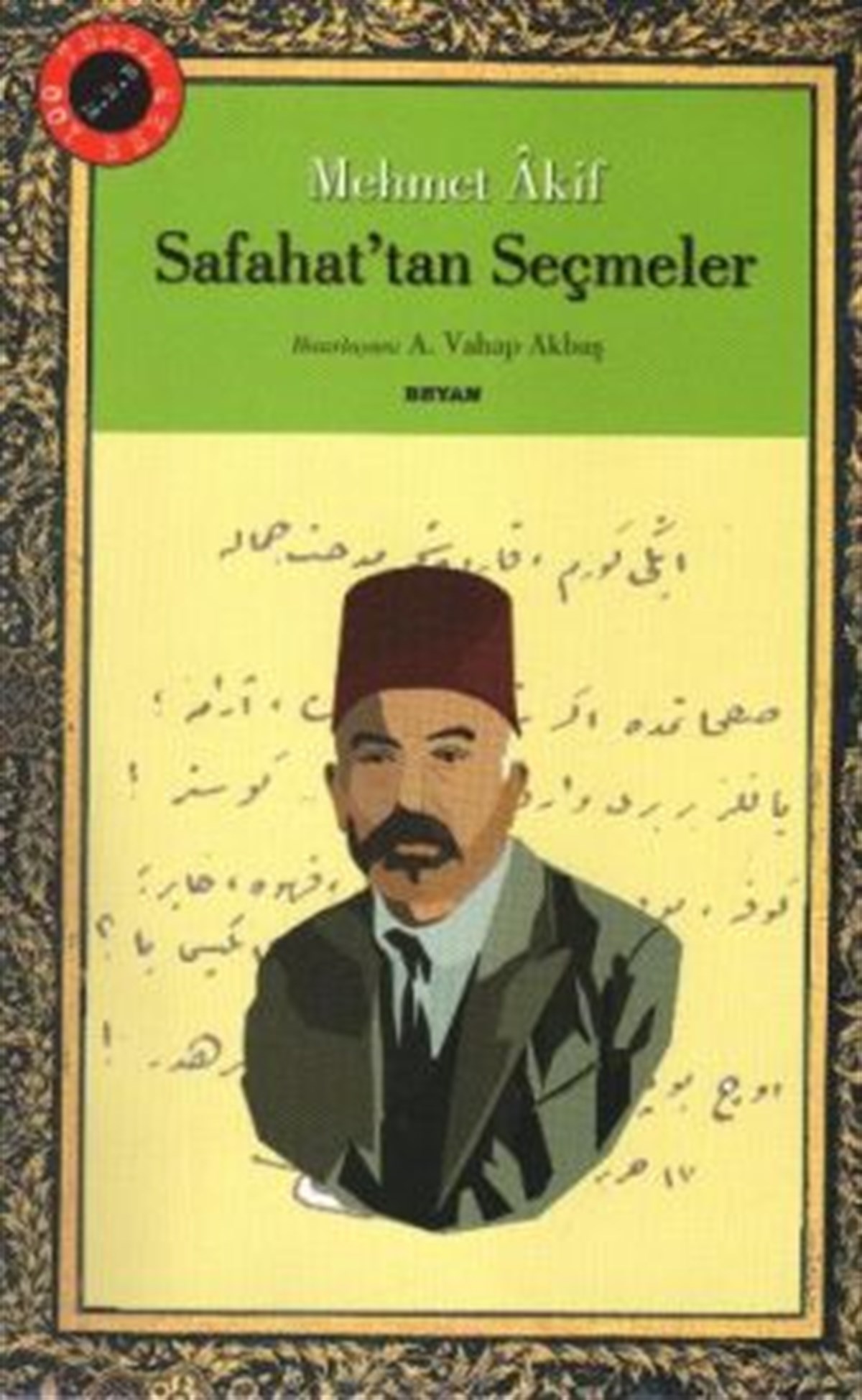 Safahat’tan Seçmeler