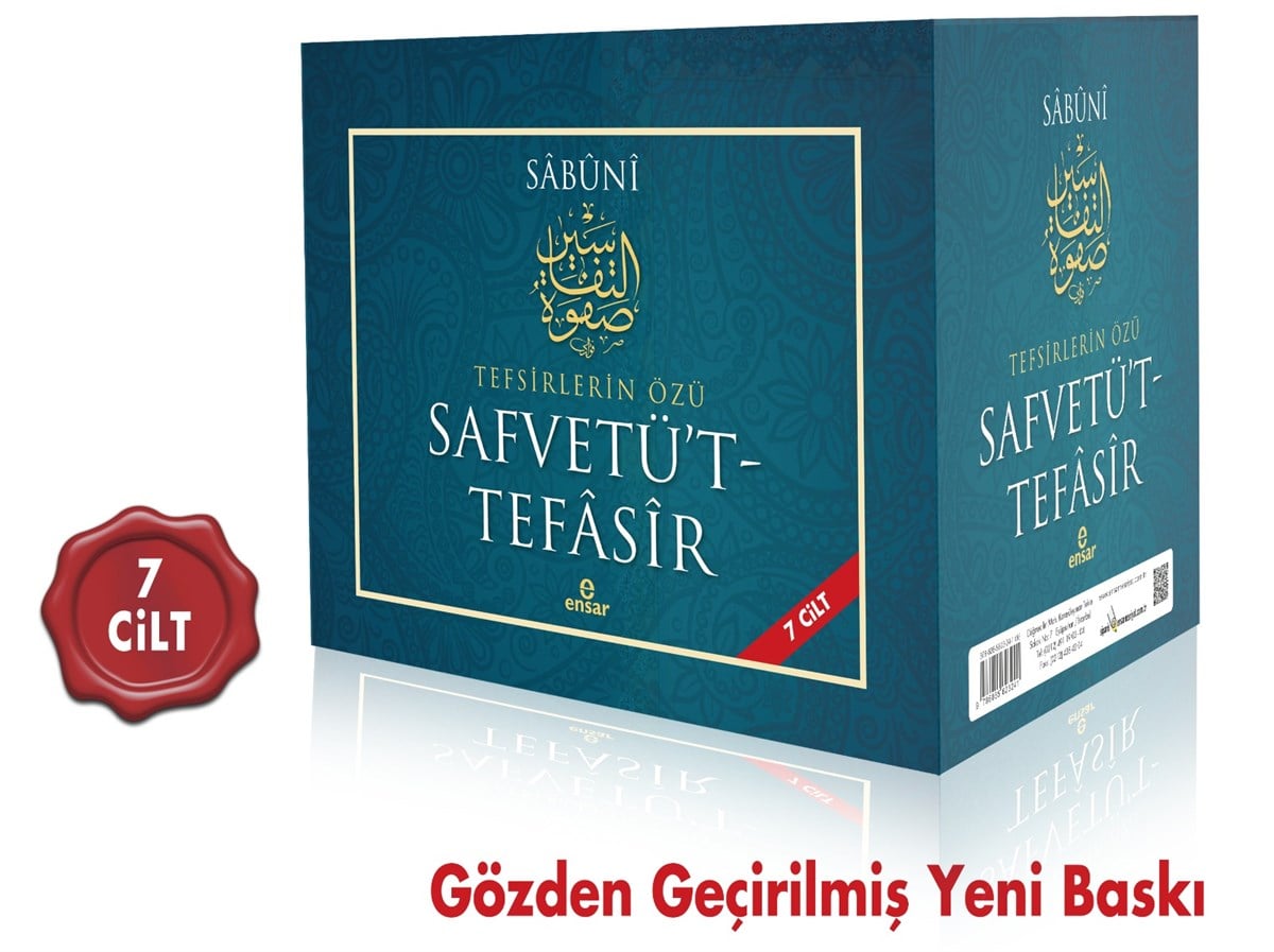 Safvetü't-Tefasir (7 Cilt); Tefsirlerin Özü