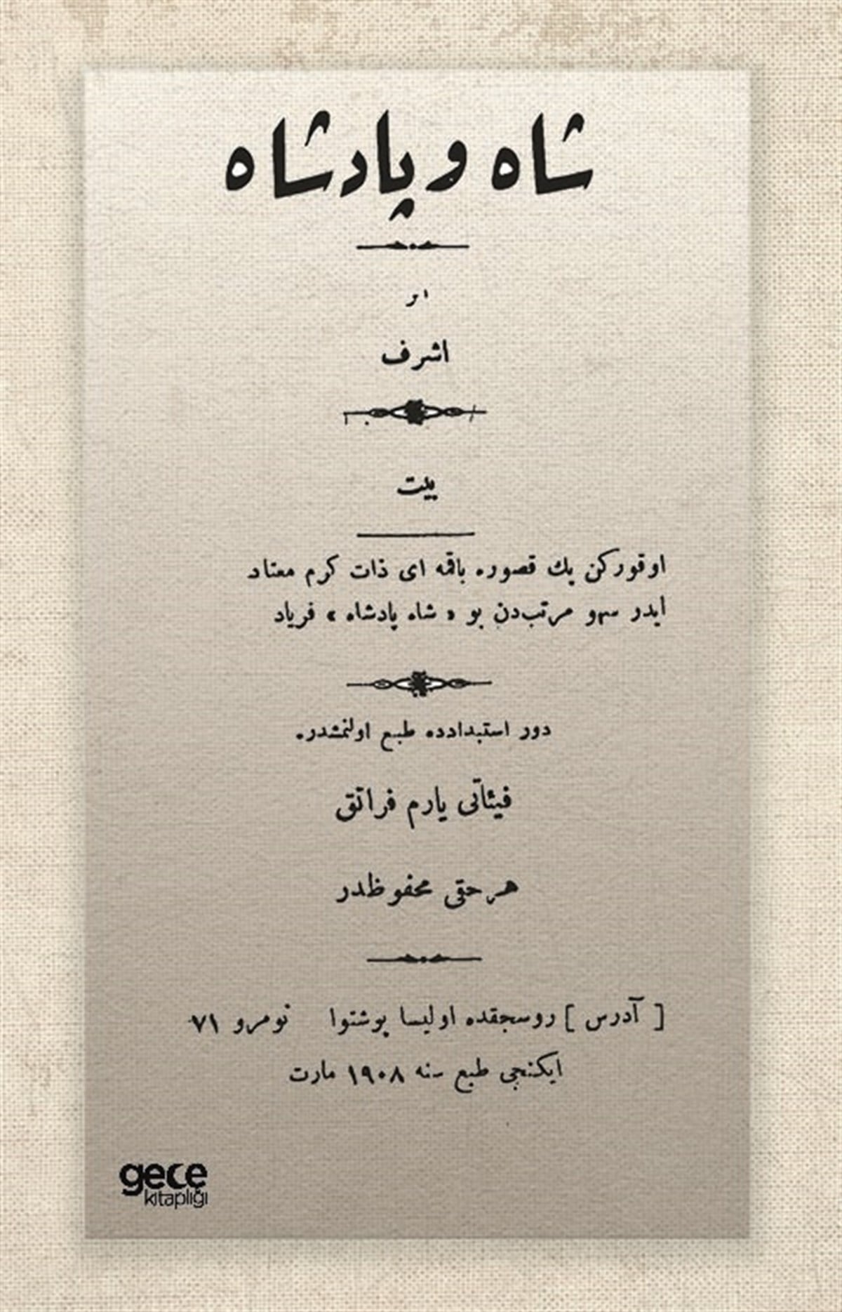 Şah ve Padişah (Osmanlıca)