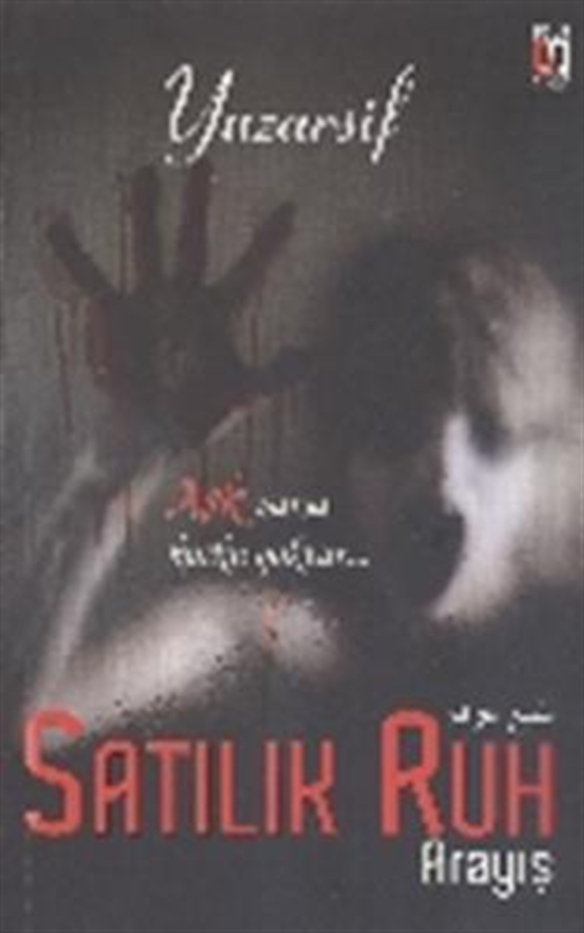 Satılık Ruh