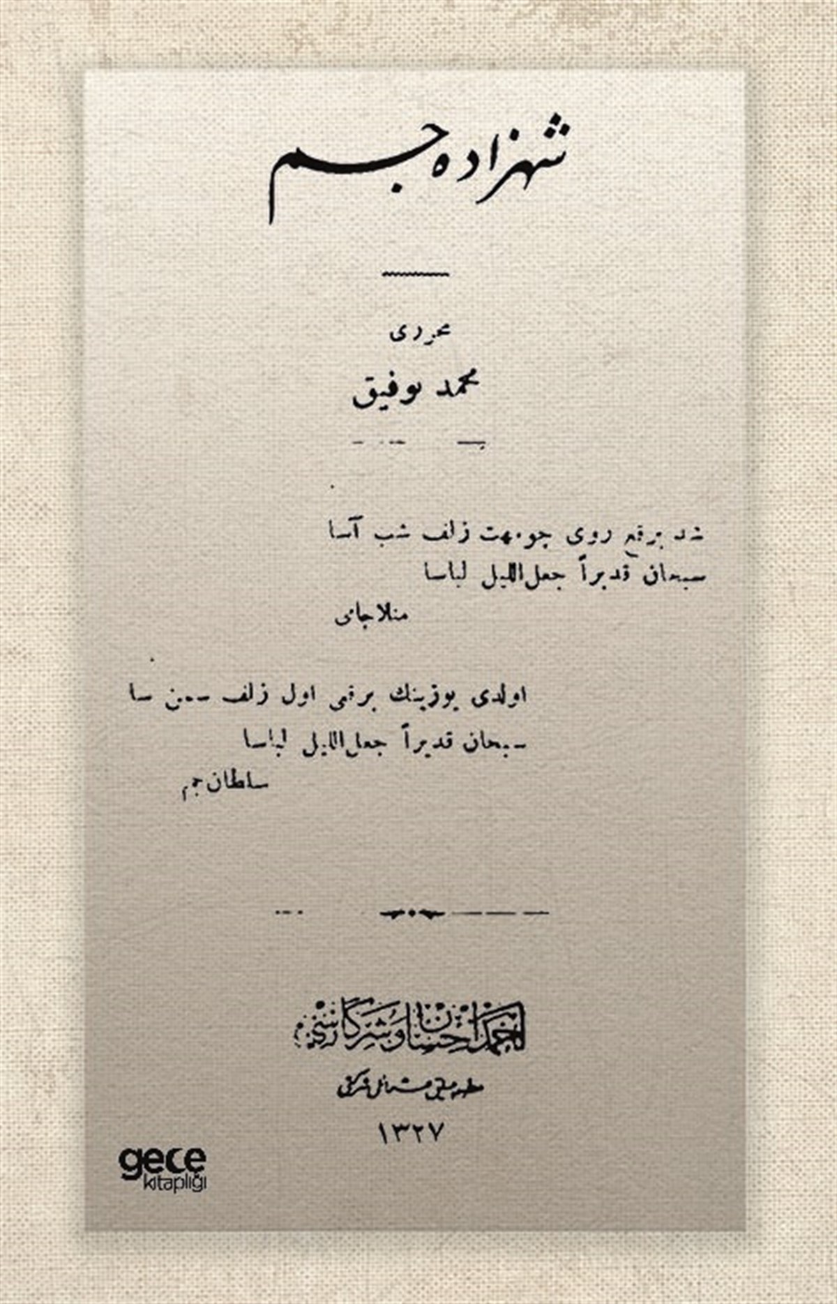 Şehzade Cem (Osmanlıca)