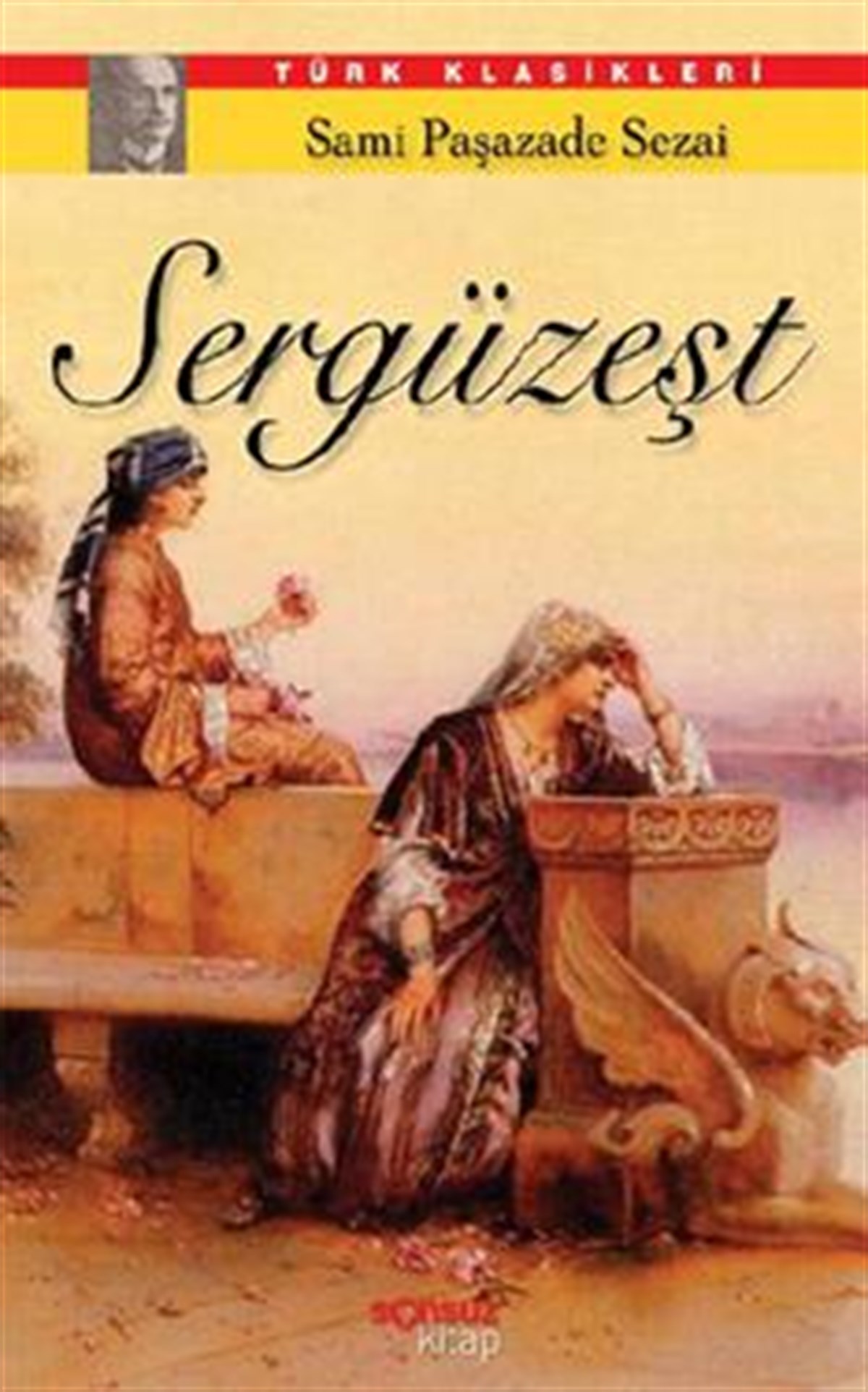 Sergüzeşt