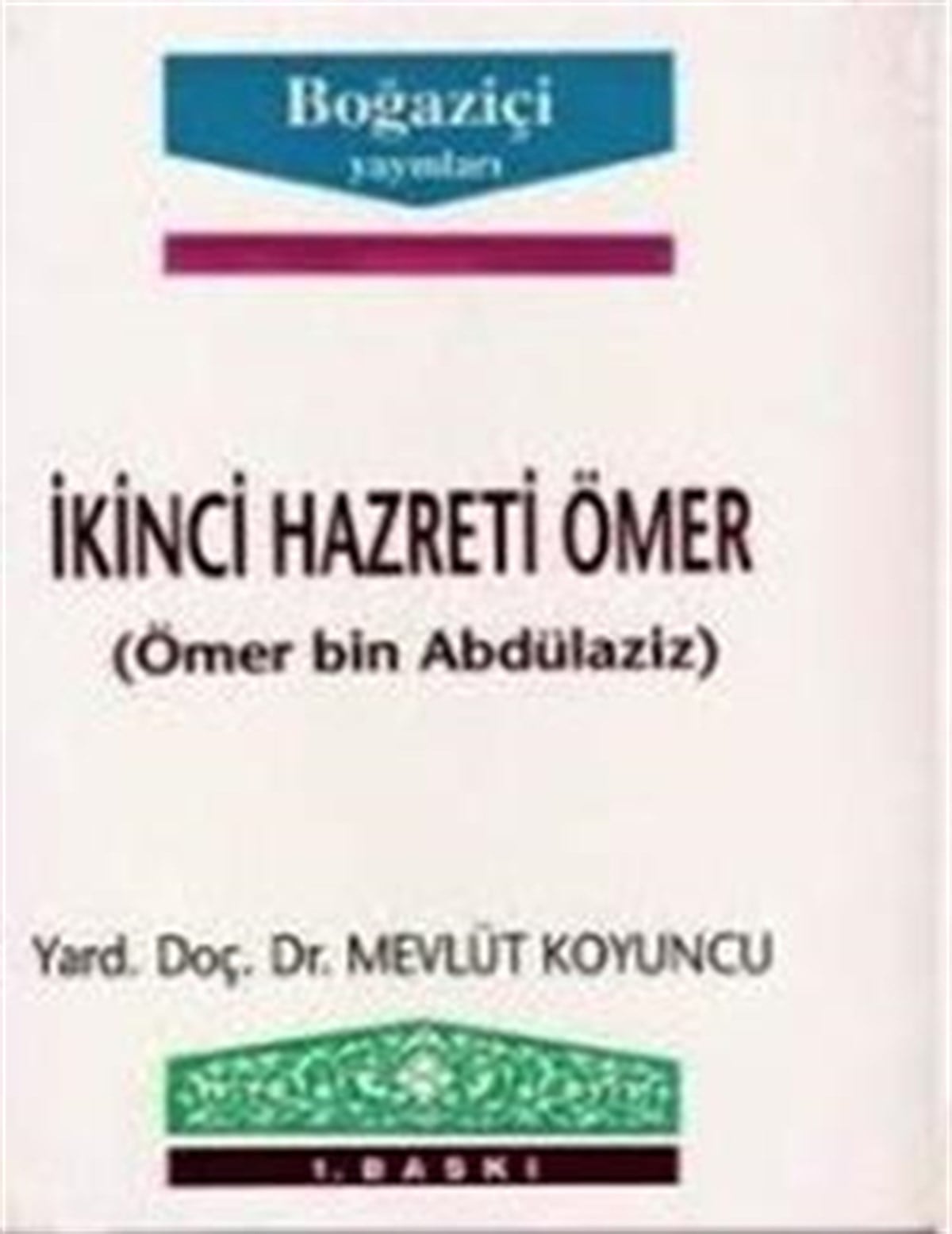 Şeriat, Hilafet, Cumhuriyet, Laiklik