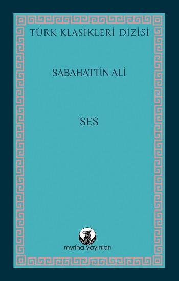 Ses
