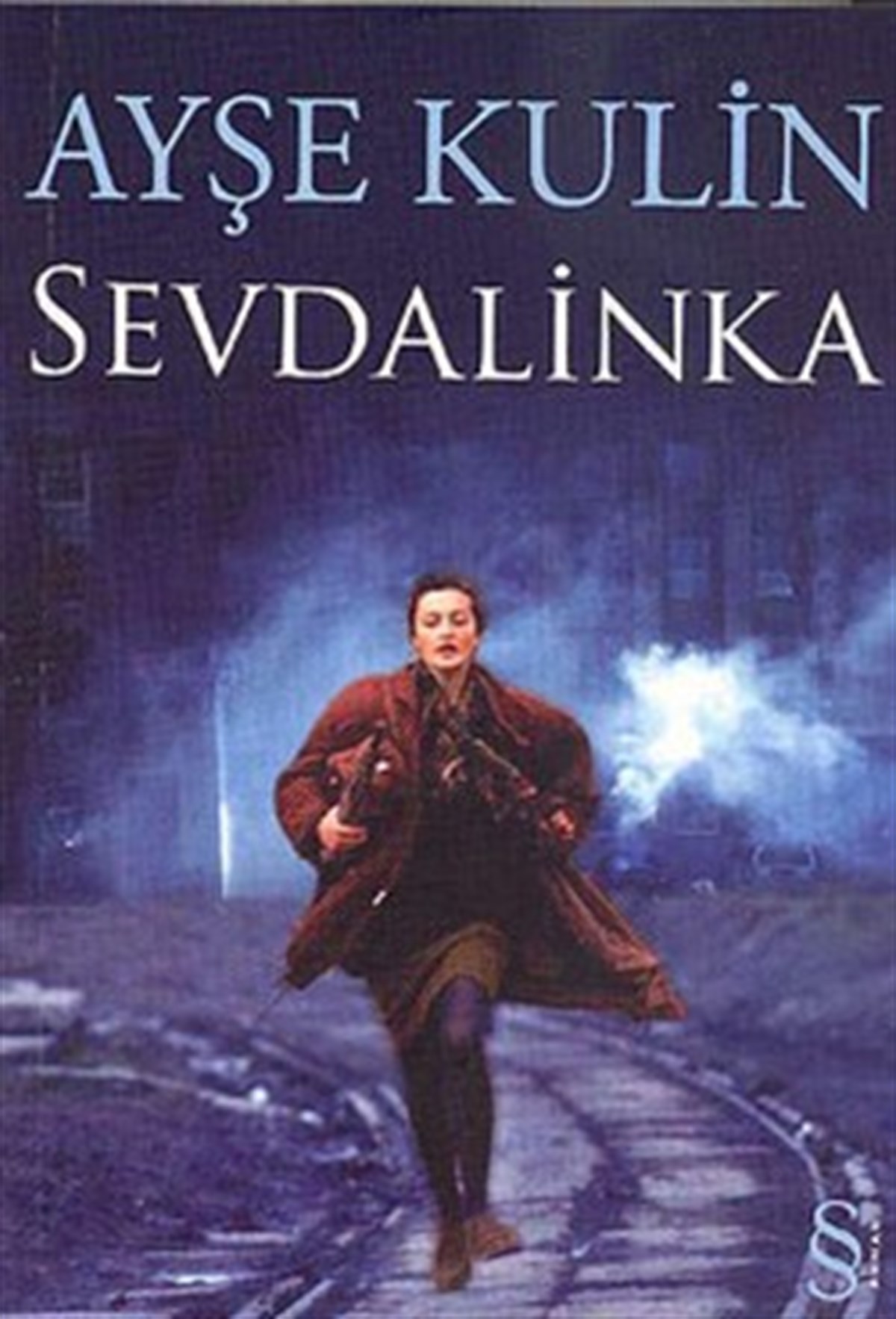 Sevdalinka - Cep Boy