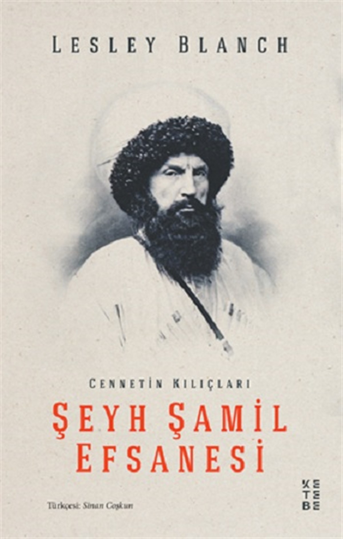Şeyh Şamil Efsanesi