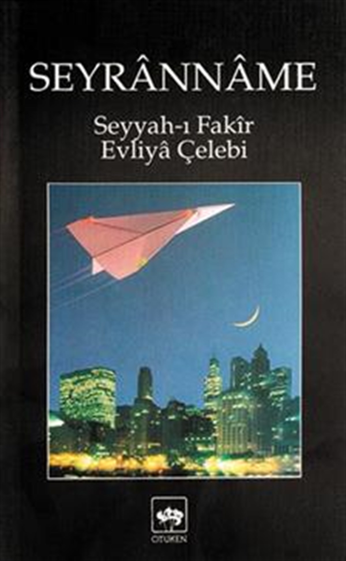 Seyranname