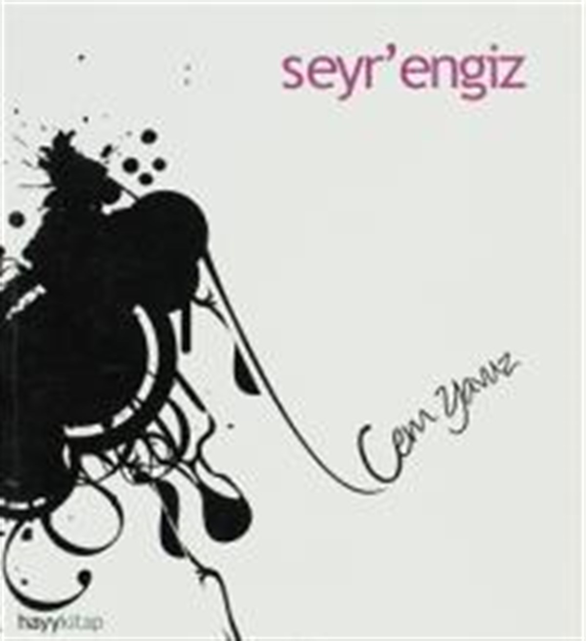 Seyr’engiz