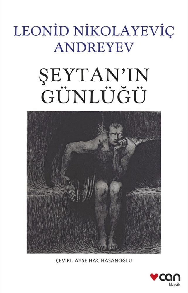 Şeytanın Günlüğü