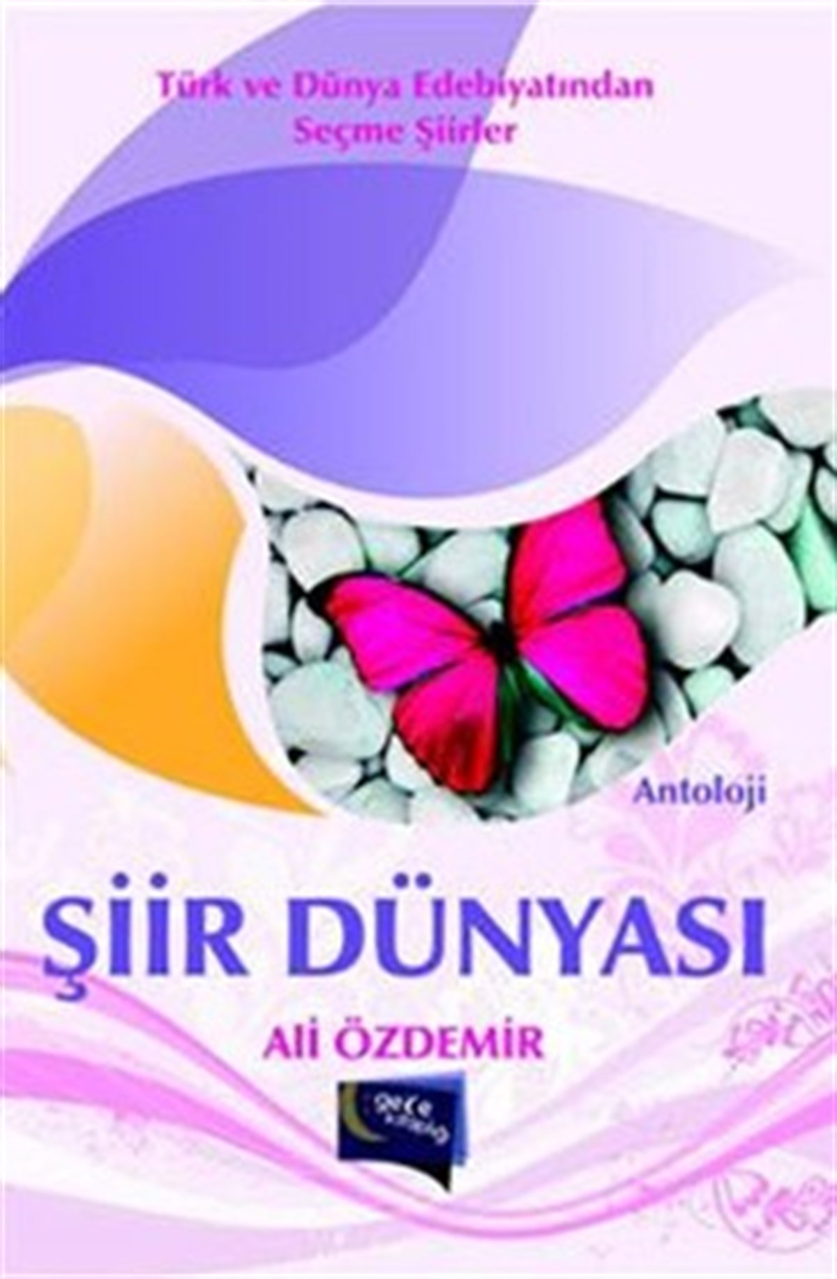Şiir Dünyası