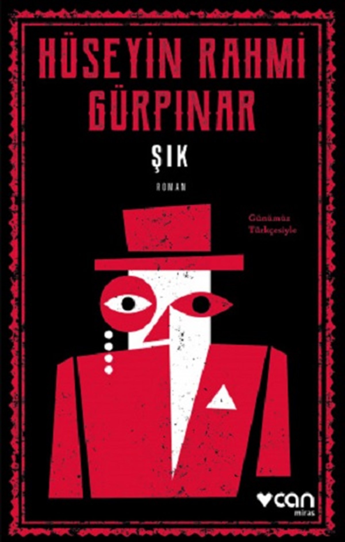 Şık (Günümüz Türkçesiyle)