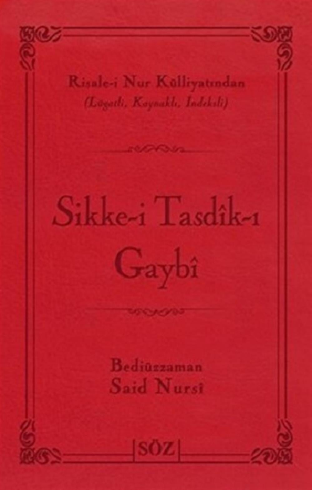 Sikke-i Tasdik-ı Gaybi (Çanta Boy)