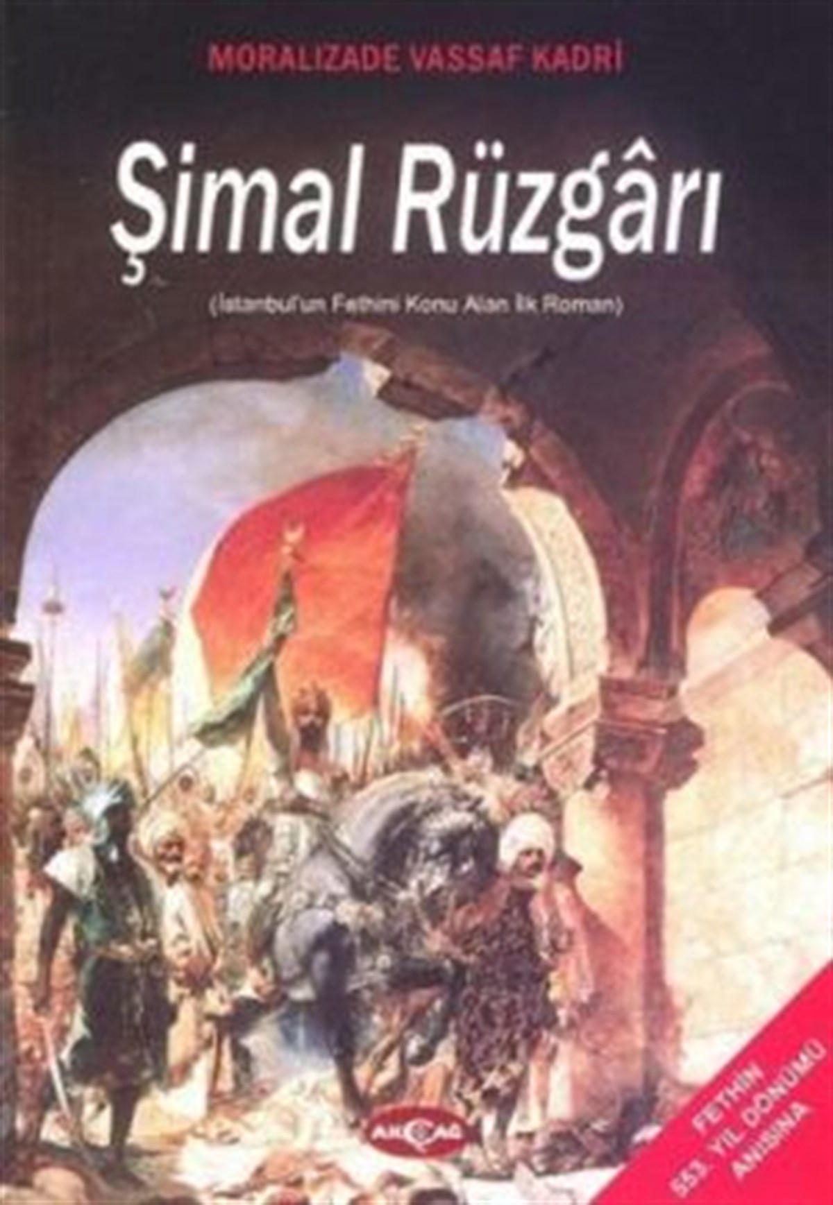 Şimal Rüzgarı