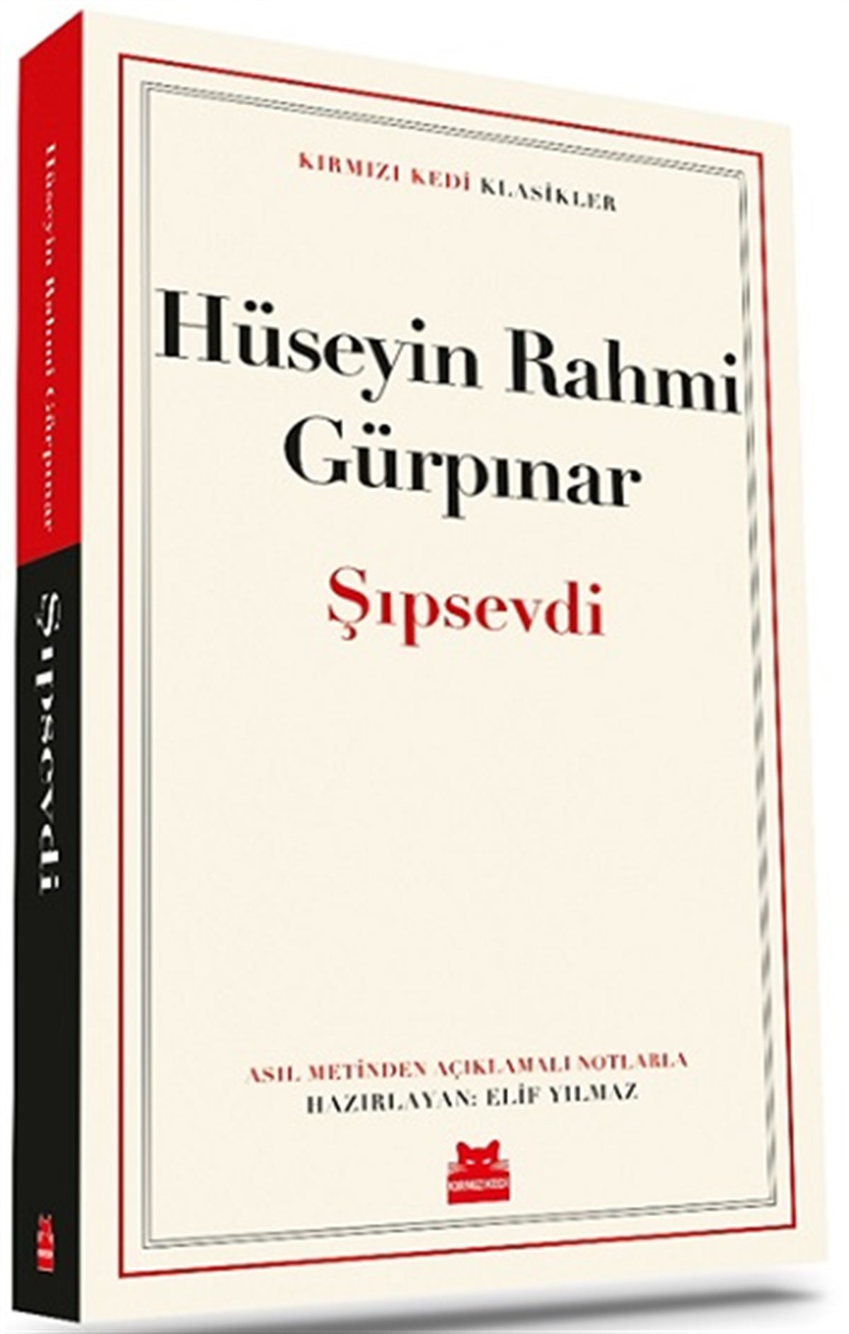 Şıpsevdi