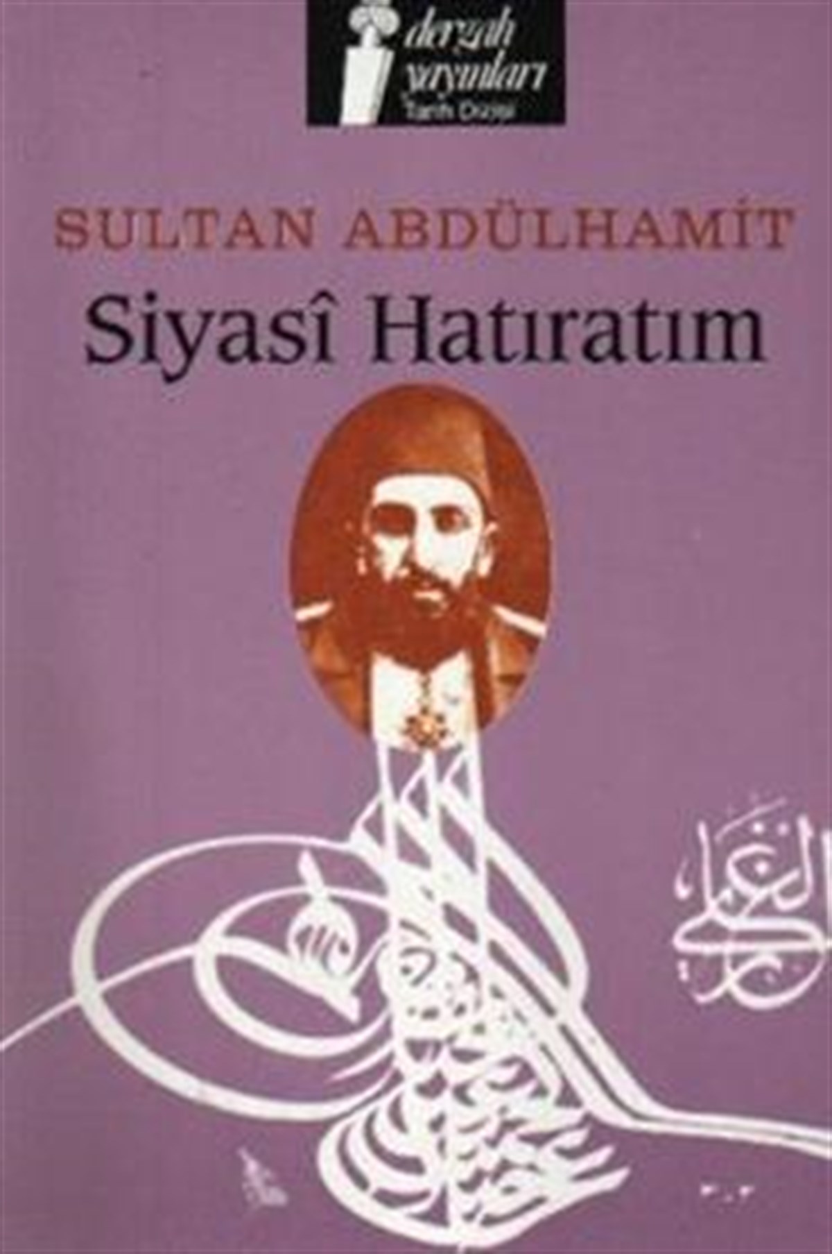 Siyasi Hatıratım