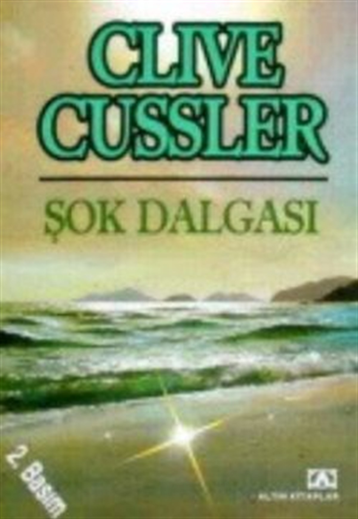 Şok Dalgası
