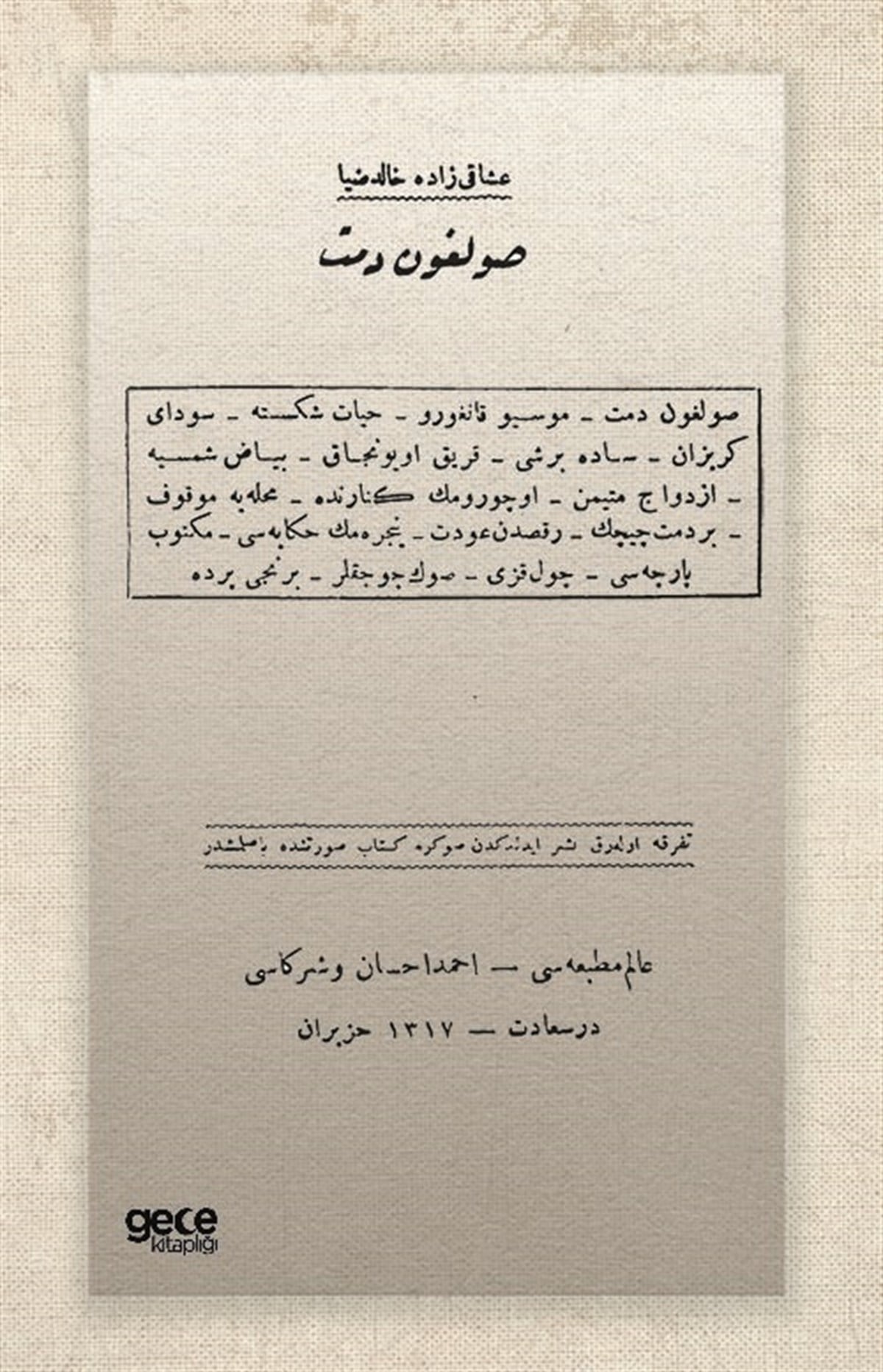 Solgun Demet (Osmanlıca)