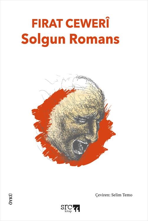 Solgun Romans