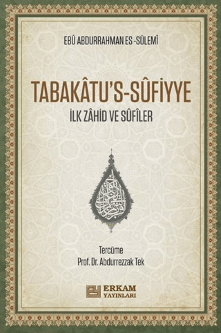 Tabakatu's-Sufiyye