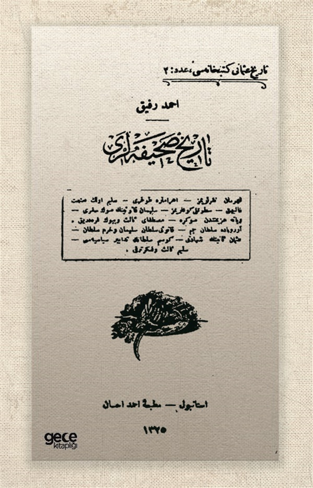 Tarih Sahifeleri  (Osmanlıca)