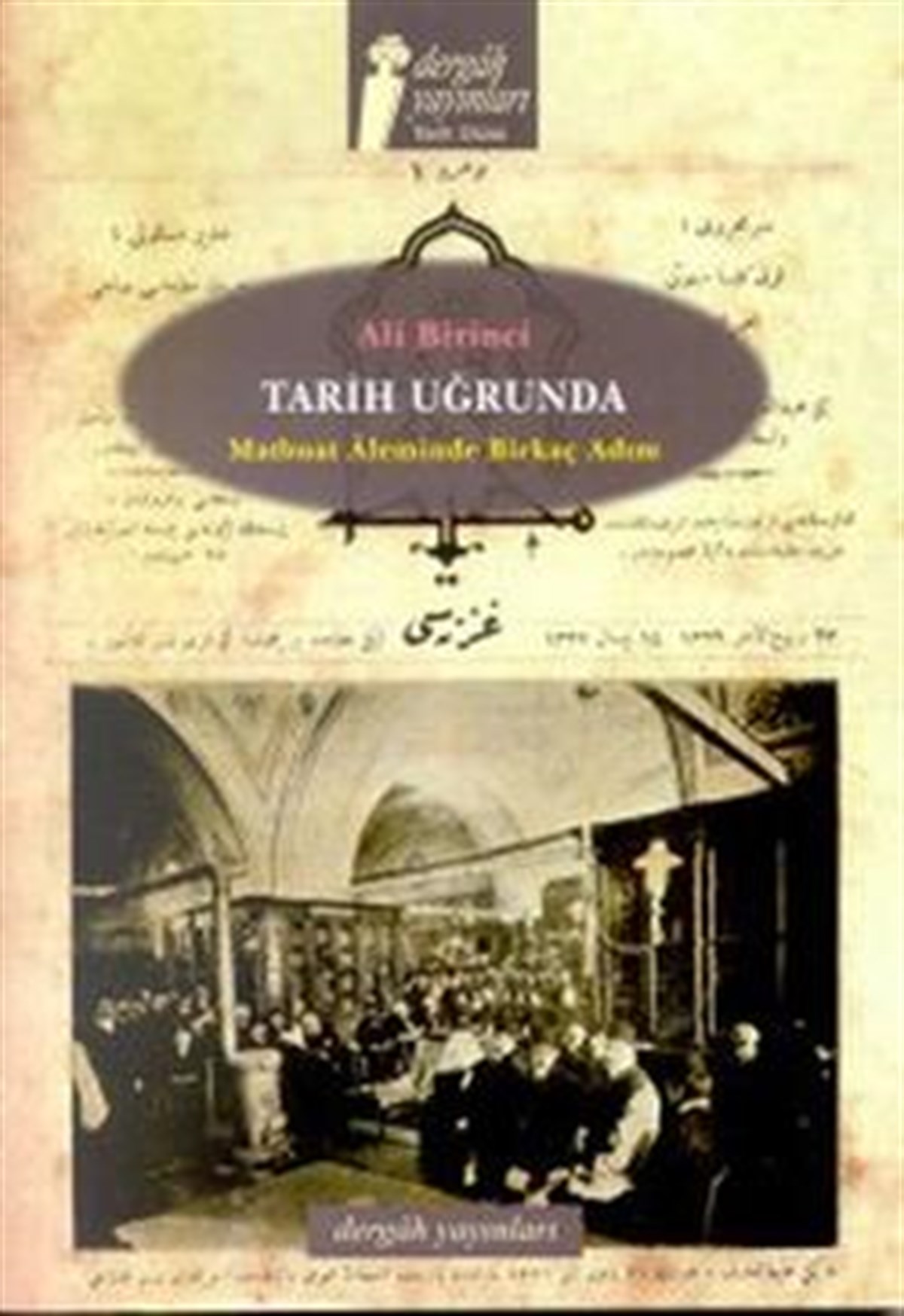 Tarih Uğrunda