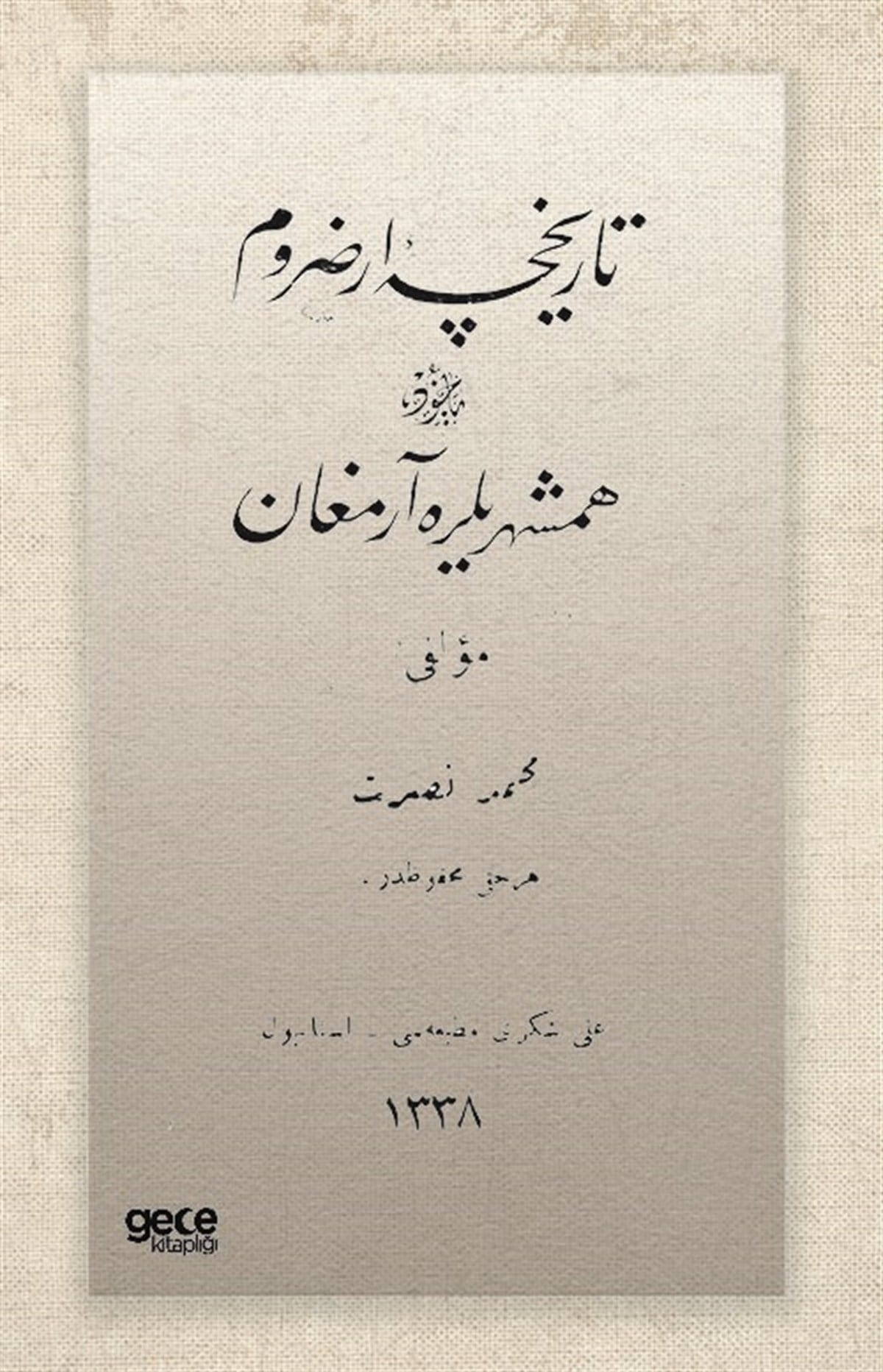 Tarihçe-i Erzurum (Osmanlıca)