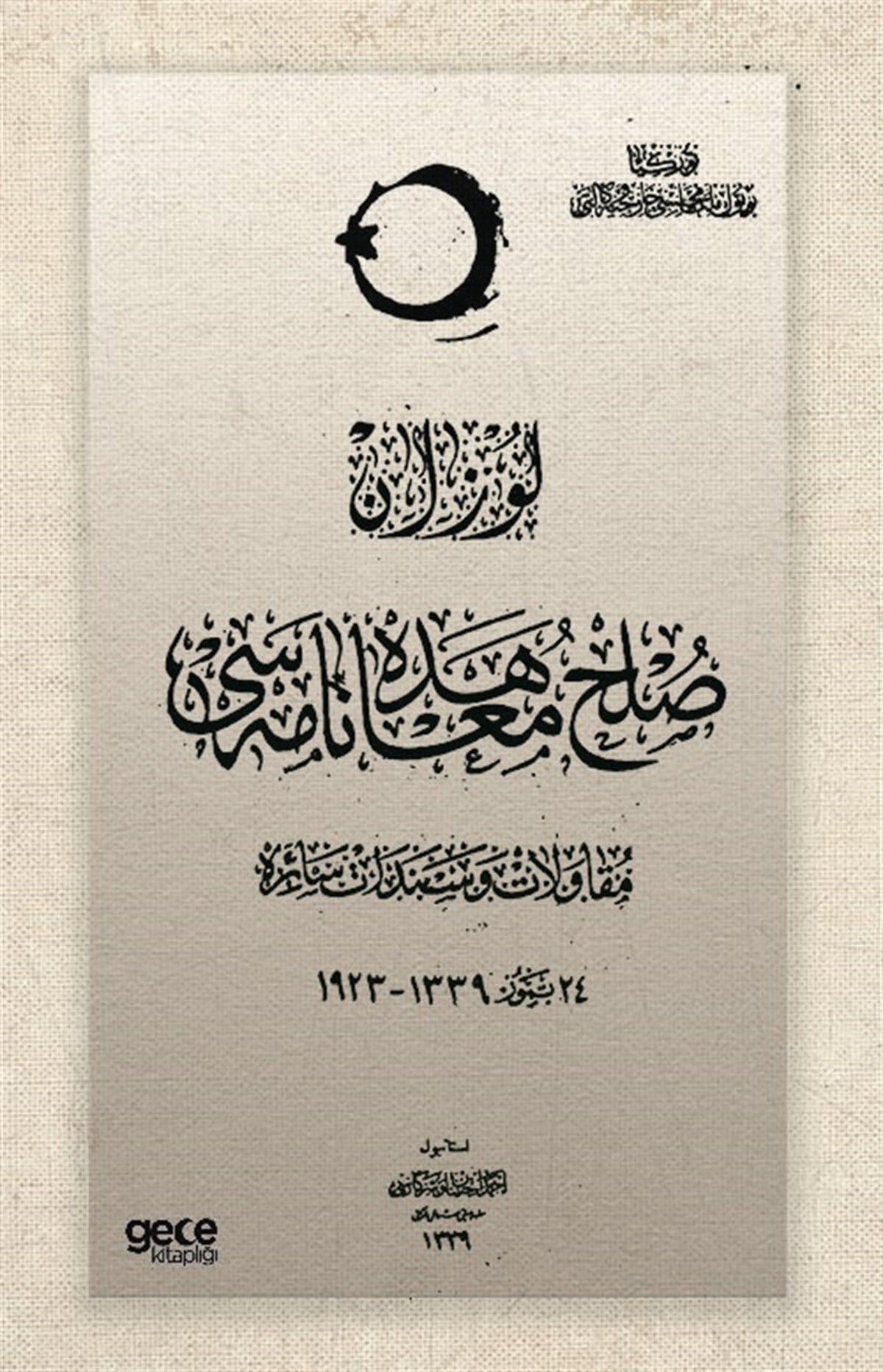 TBMM Tutanakları (Osmanlıca)