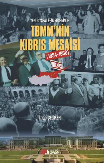 TBMM’nin Kıbrıs Mesai (1954-1960)