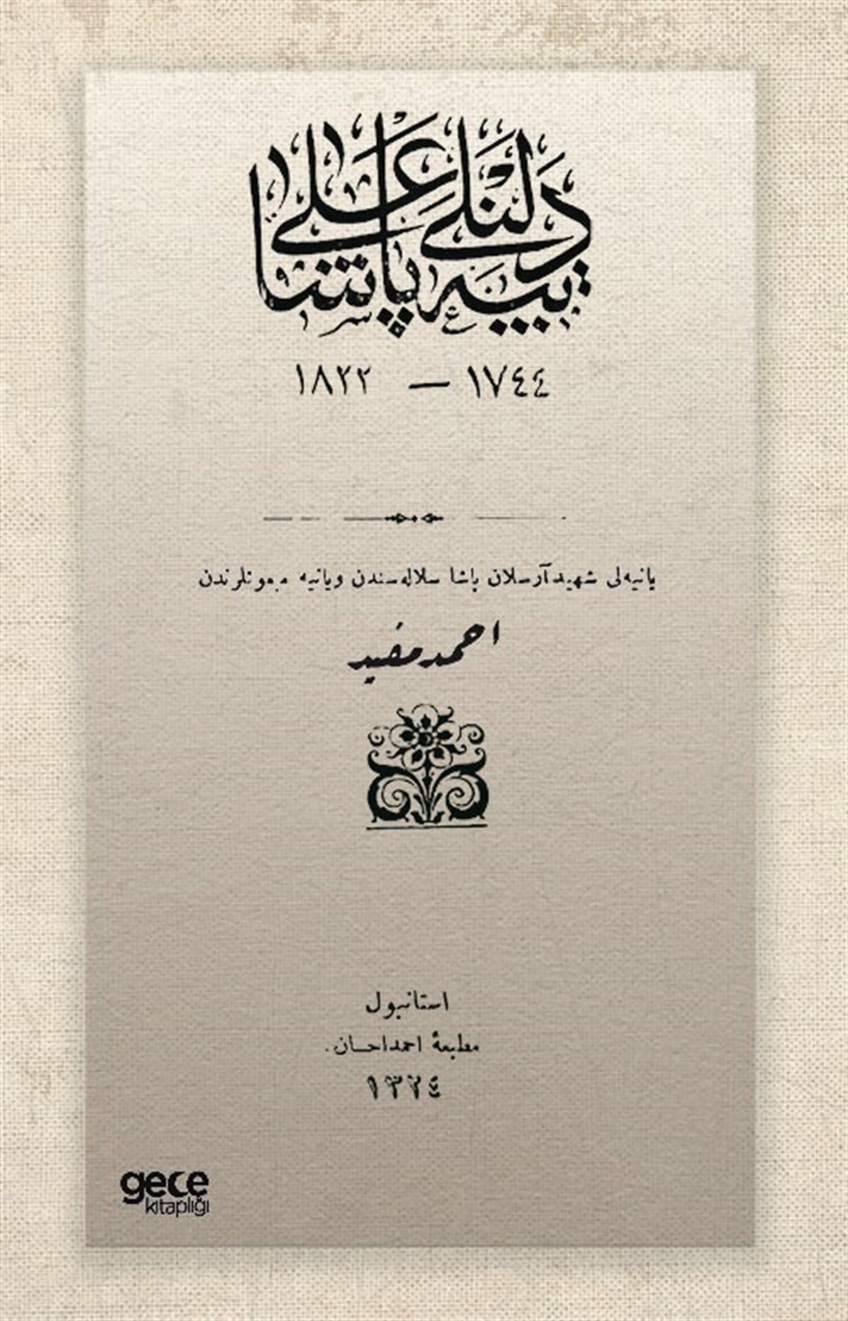 Tepedelenli Ali Paşa (Osmanlıca)