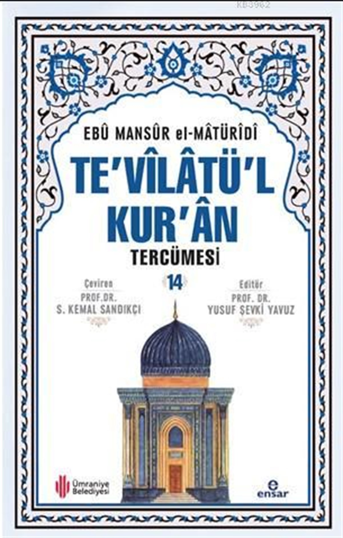 Te'vilatü'l Kur'an Tercümesi 14