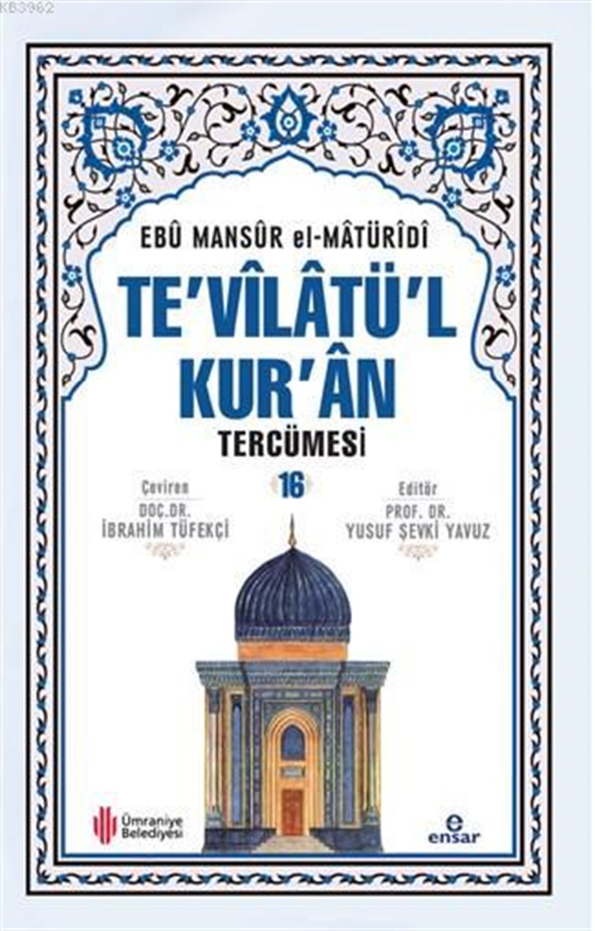 Te'vilatü'l Kur'an Tercümesi 16