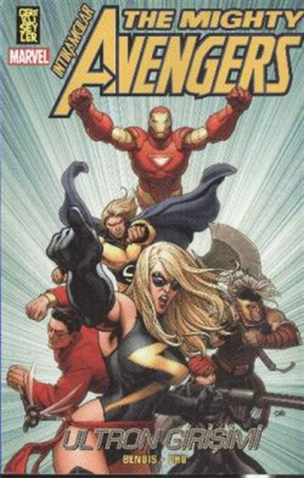 The Mighty Avengers İntikamcılar: Ultron Girişimi