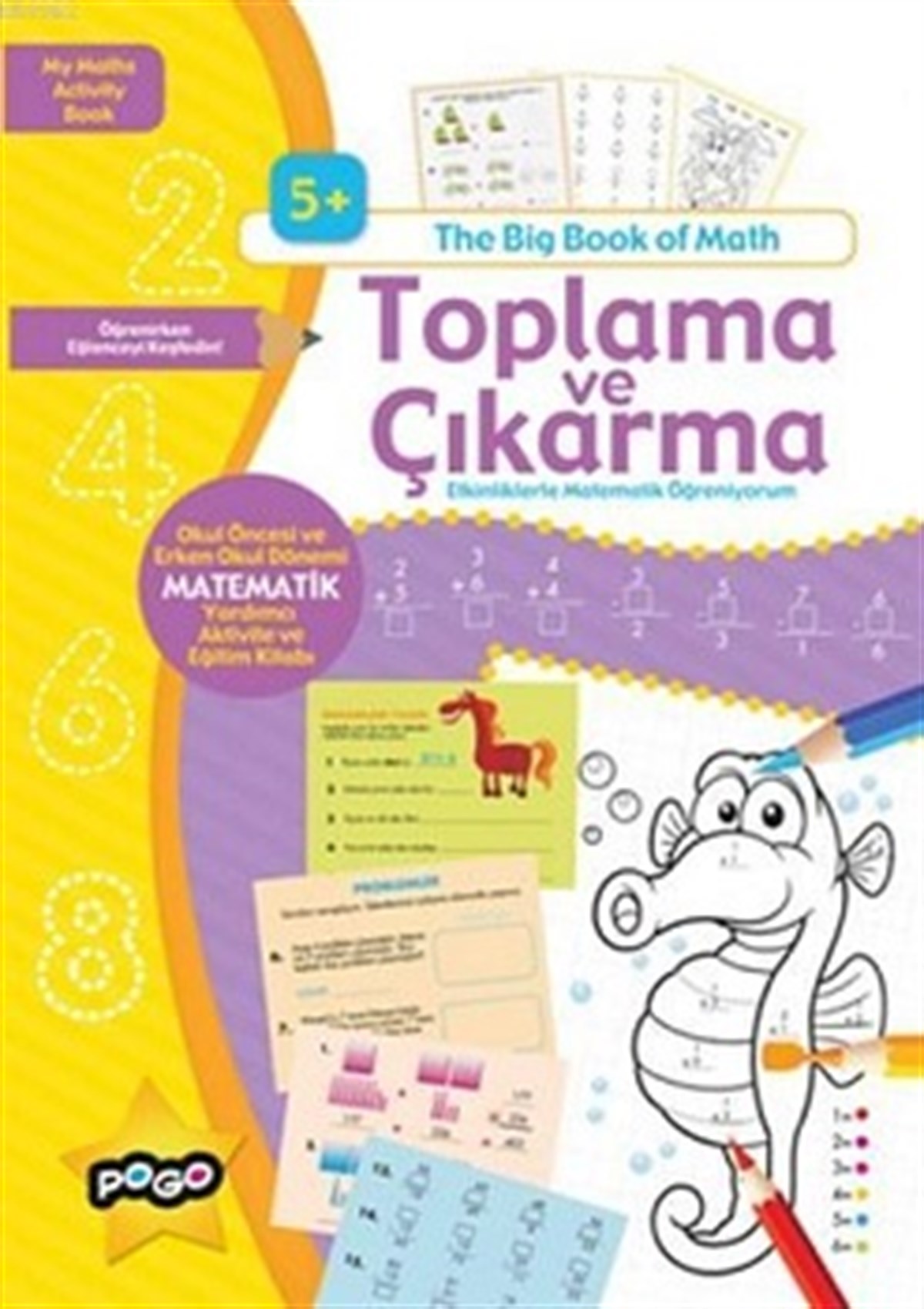 Toplama ve Çıkartma; Süper Aktivite Dizisi