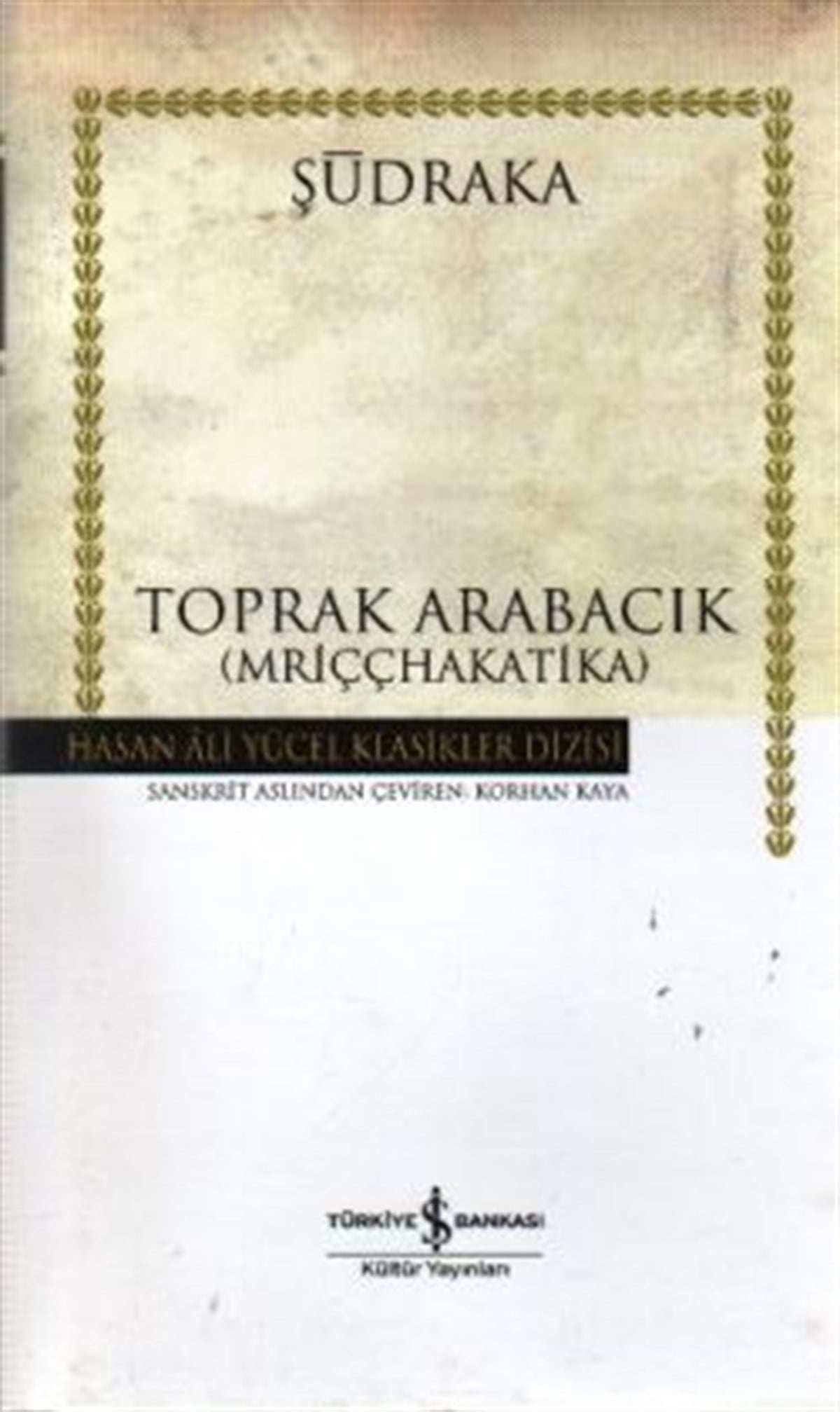 Toprak Arabacık (Ciltli)