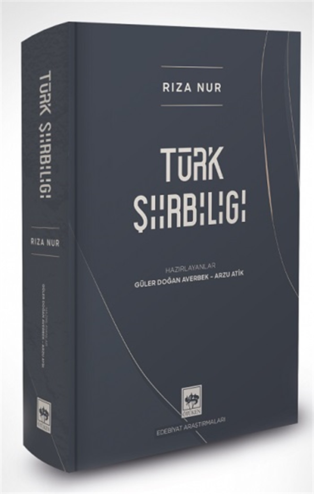 Türk Şiirbiligi (Ciltli)