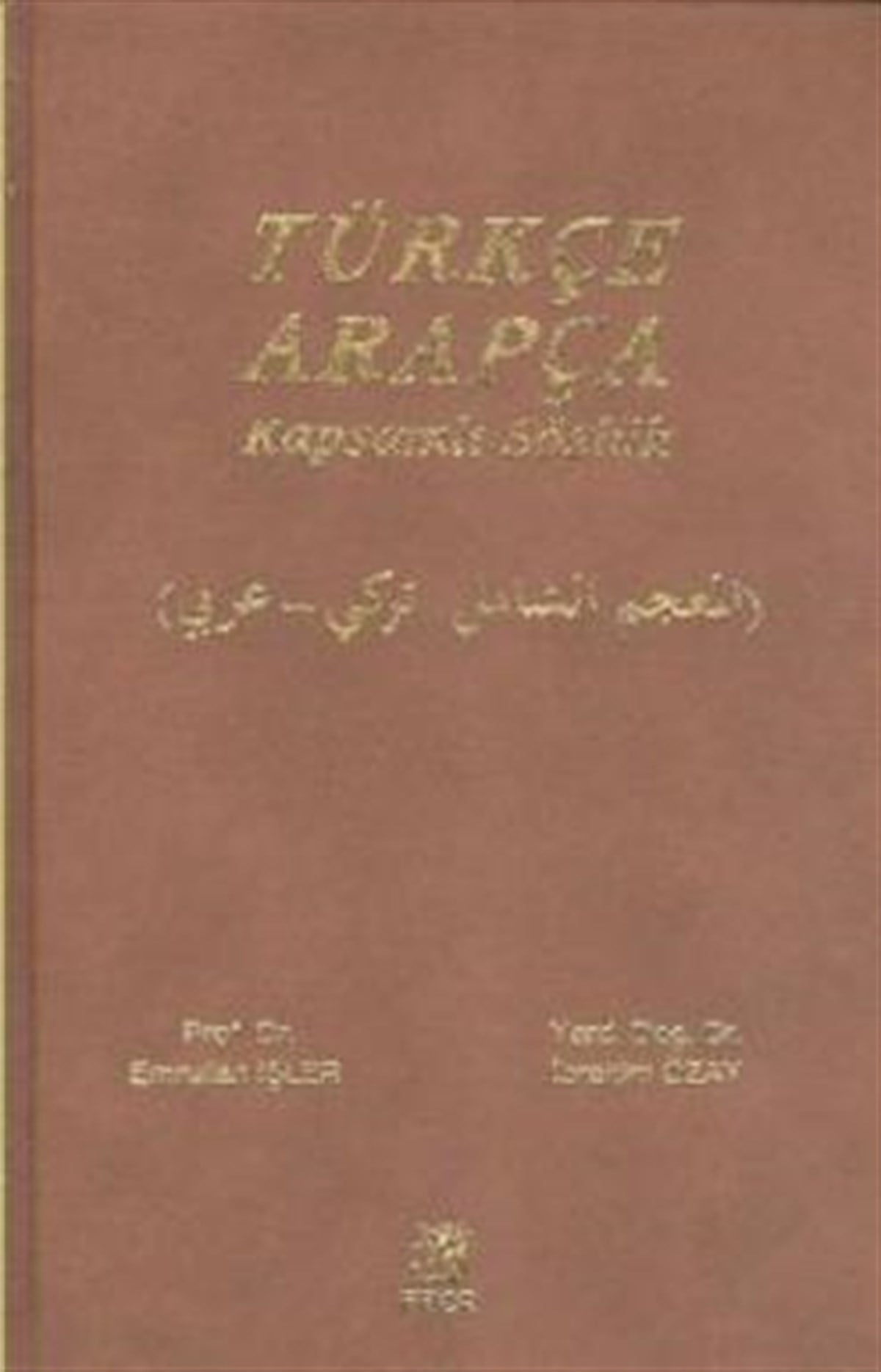 Türkçe Arapça Kapsamlı Sözlük
