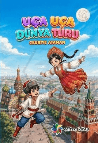Uça Uça Dünya Turu