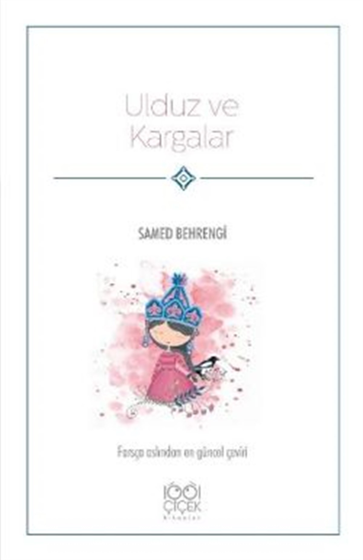 Ulduz ve Kargalar