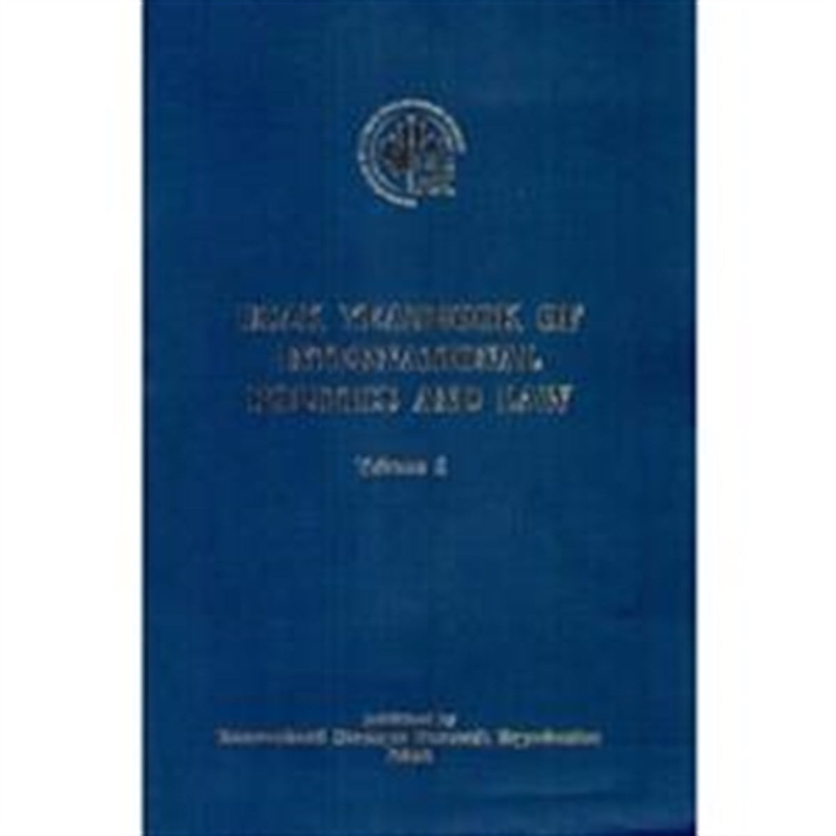 USAK Yearbook Of International Politics and Law: Volume 1